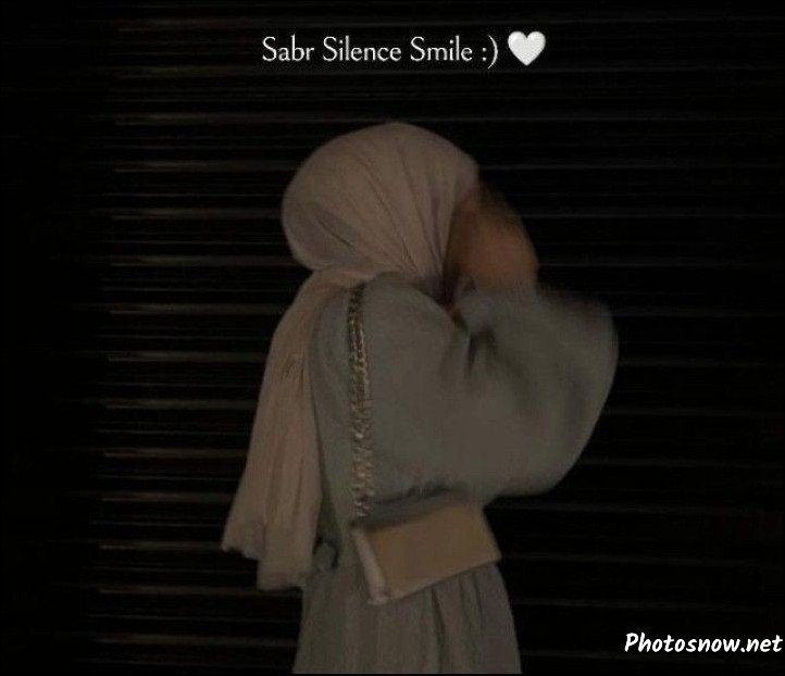 allah-islamic-dp allah-islamic-dp