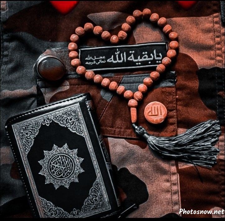 allah-islamic-dp allah-islamic-dp