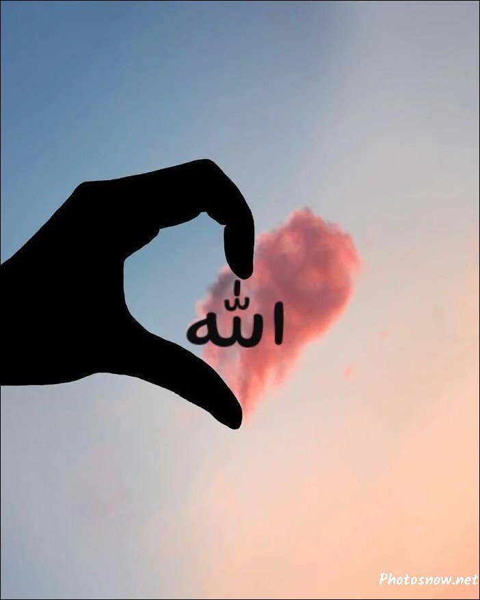 allah-islamic-dp allah-islamic-dp