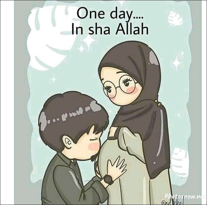 allah-islamic-dp allah-islamic-dp