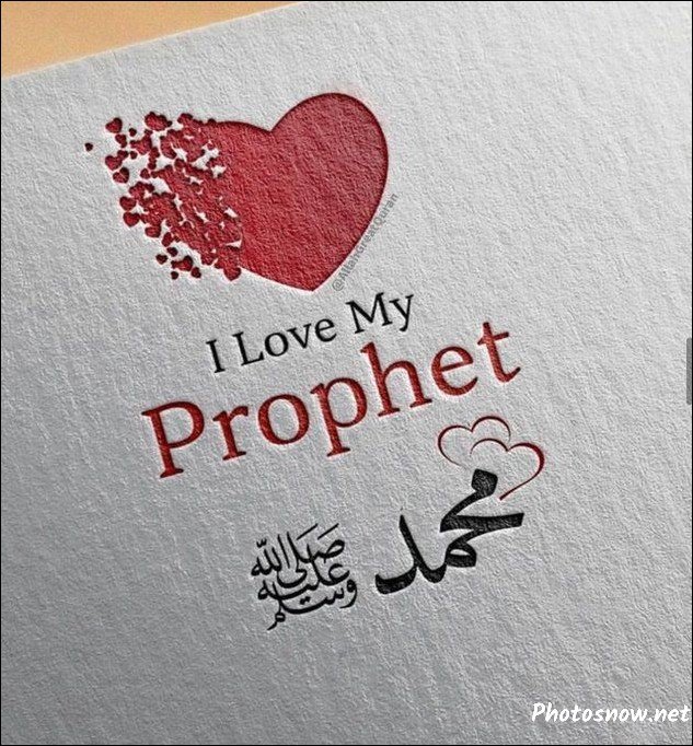 allah-islamic-dp allah-islamic-dp
