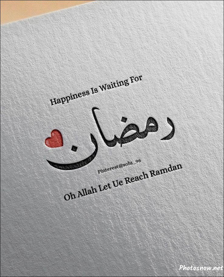 best-islamic-dp best-islamic-dp