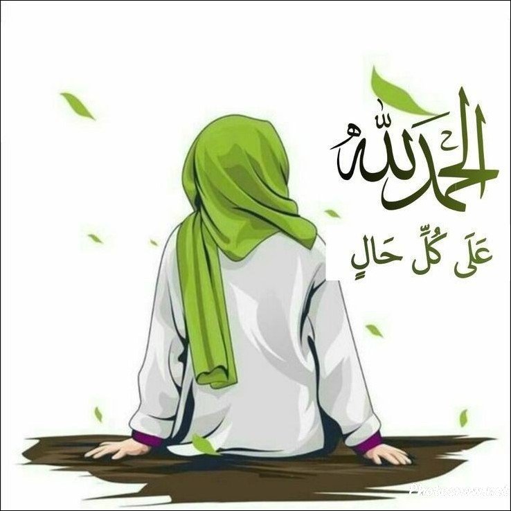 best-islamic-dp best-islamic-dp