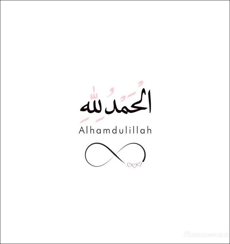 best-islamic-dp best-islamic-dp