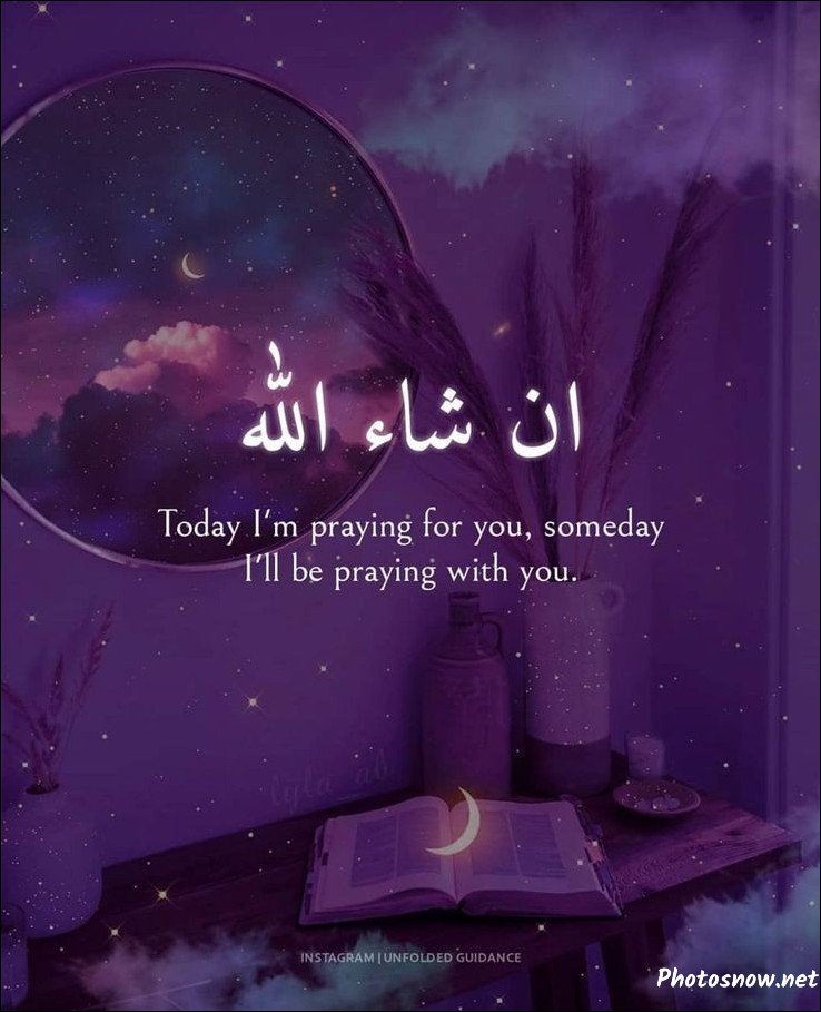 best-islamic-dp best-islamic-dp