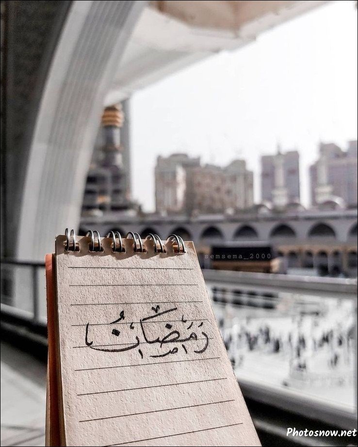 instagram-islamic-dp instagram-islamic-dp