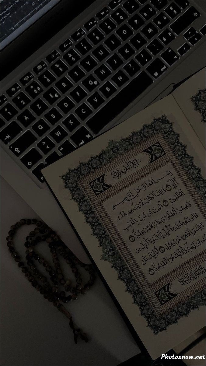 instagram-islamic-dp instagram-islamic-dp