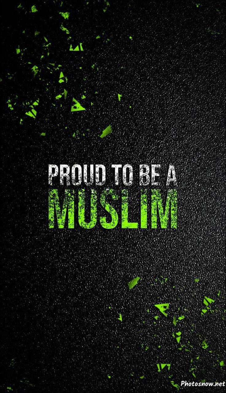 instagram-islamic-dp instagram-islamic-dp