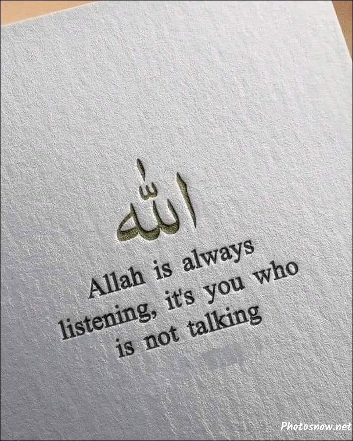 instagram-islamic-dp instagram-islamic-dp