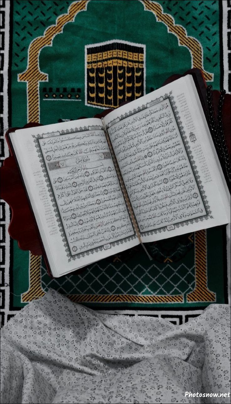 instagram-islamic-dp instagram-islamic-dp
