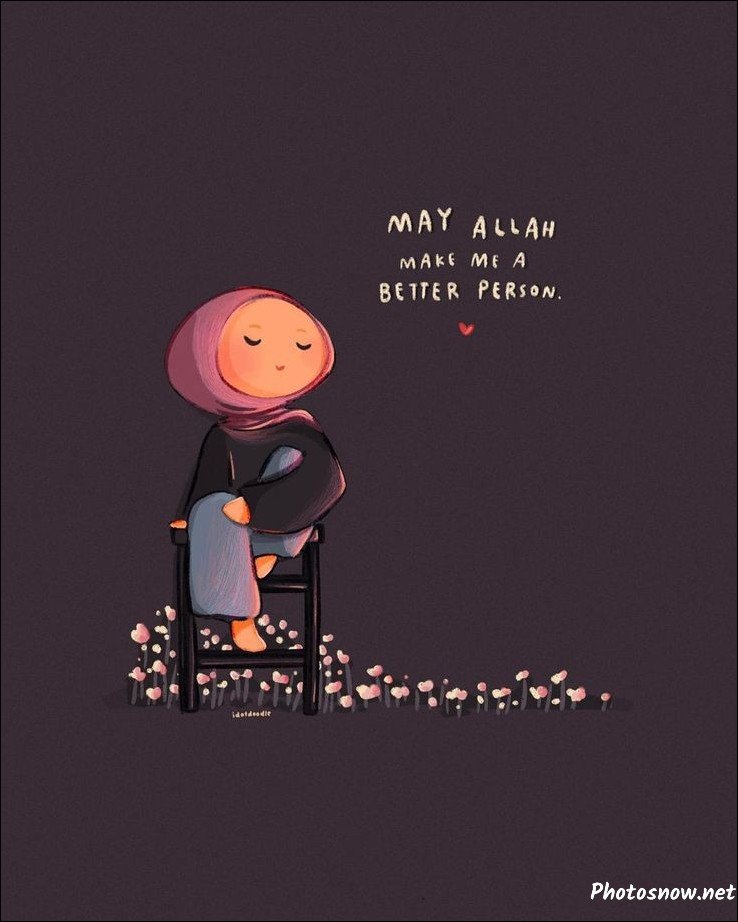 instagram-islamic-dp instagram-islamic-dp