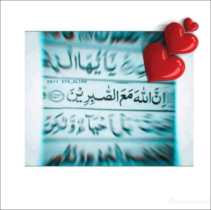 islamic-dp-for-whatsapp islamic-dp-for-whatsapp