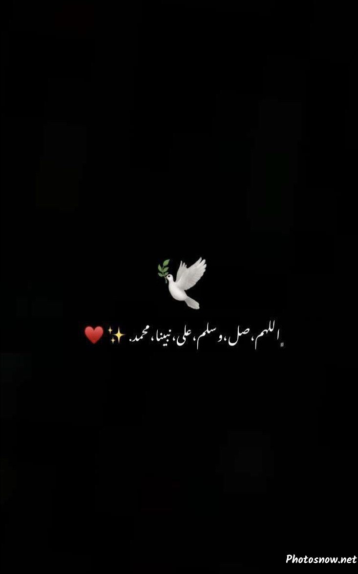 islamic-dp-for-whatsapp islamic-dp-for-whatsapp