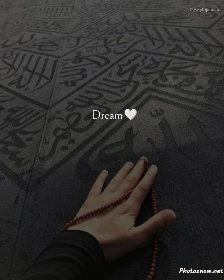 islamic-dp-girl islamic-dp-girl