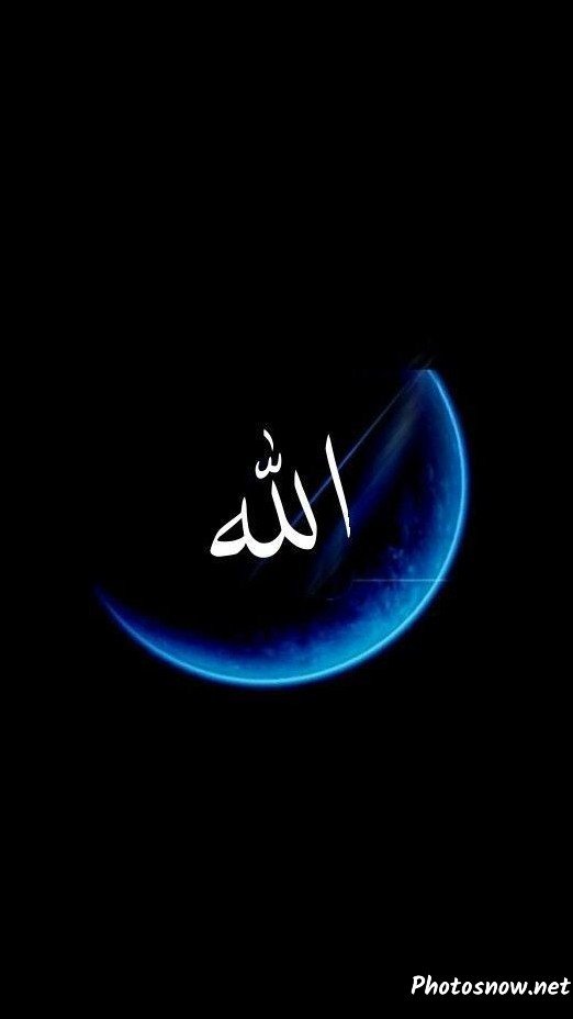 islamic-dp islamic-dp