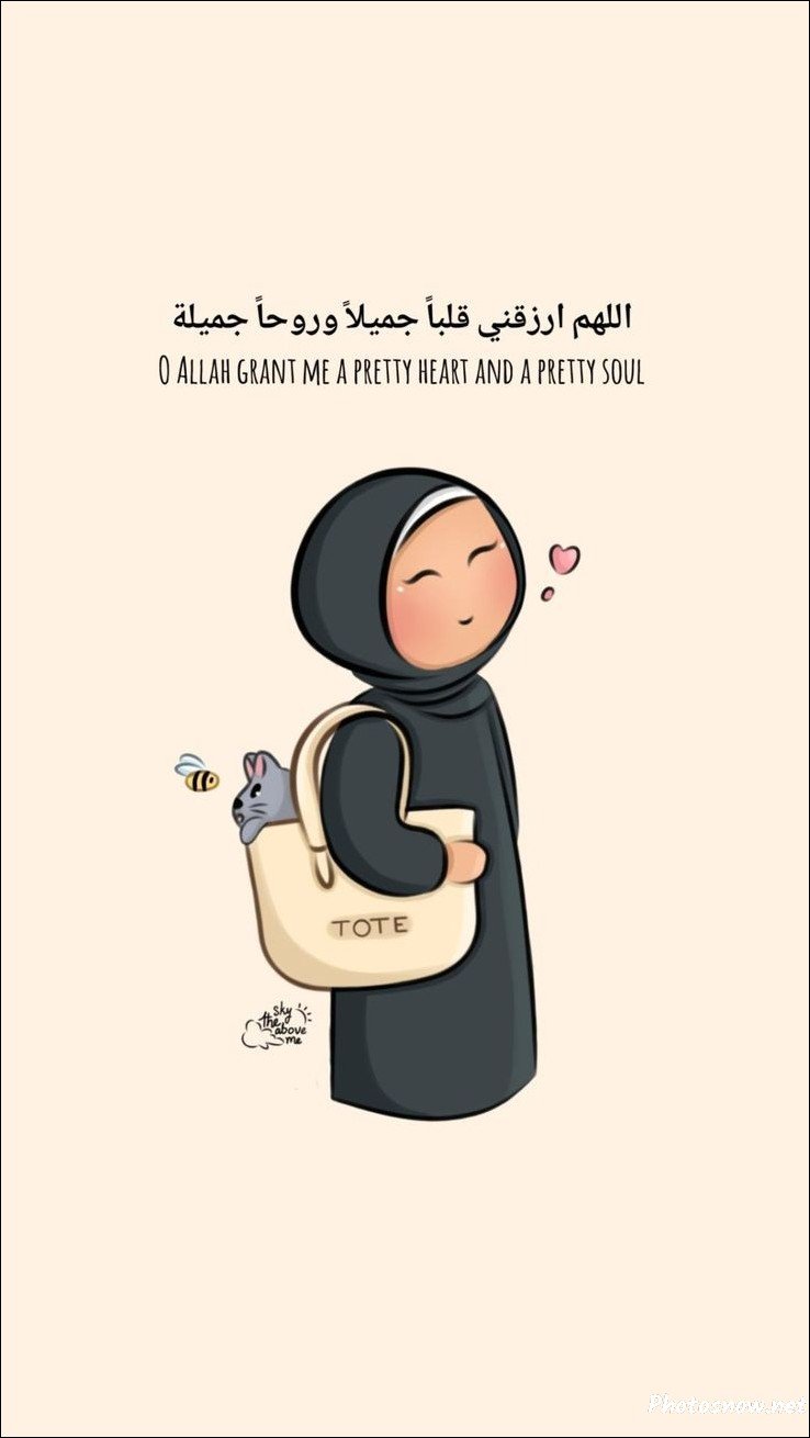 islamic-dp islamic-dp