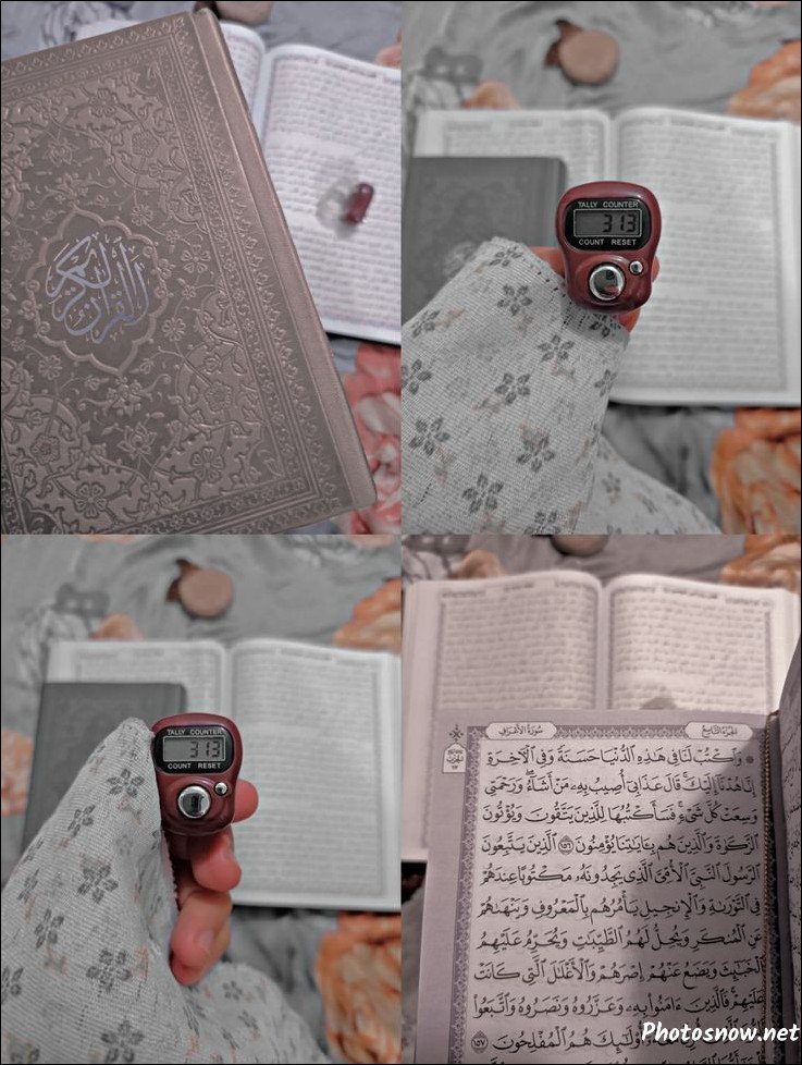 profile-islamic-dp profile-islamic-dp