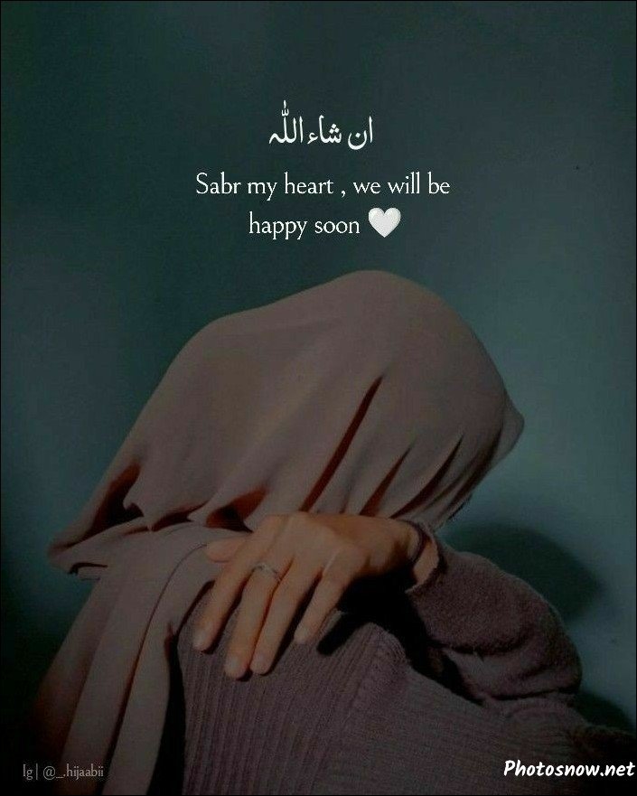 profile-islamic-dp profile-islamic-dp