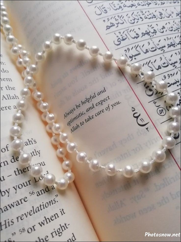 whatsapp-islamic-dp whatsapp-islamic-dp
