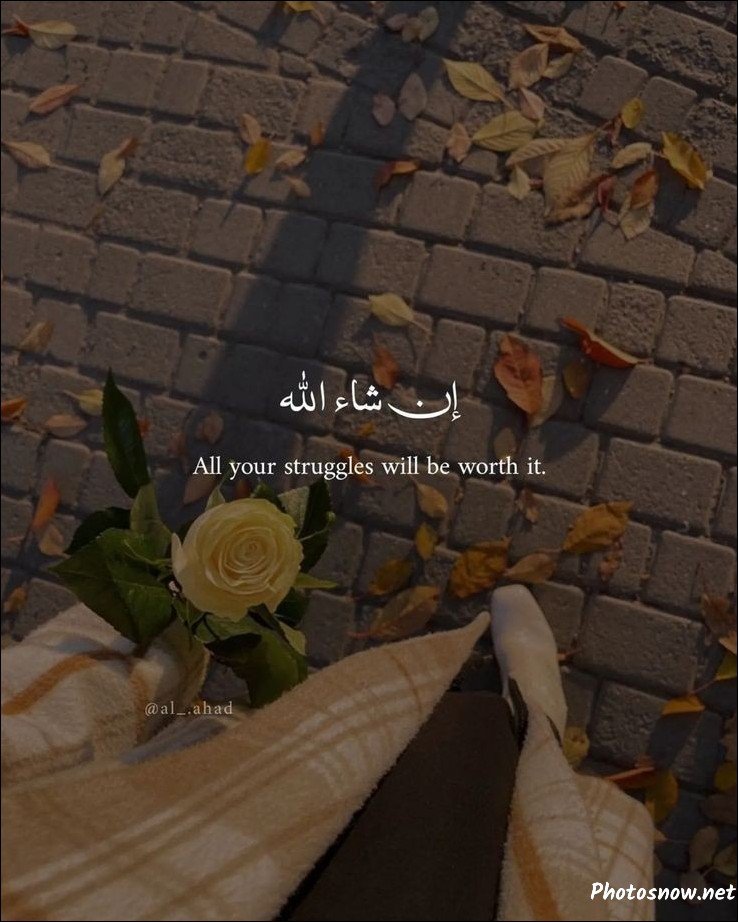 whatsapp-islamic-dp whatsapp-islamic-dp