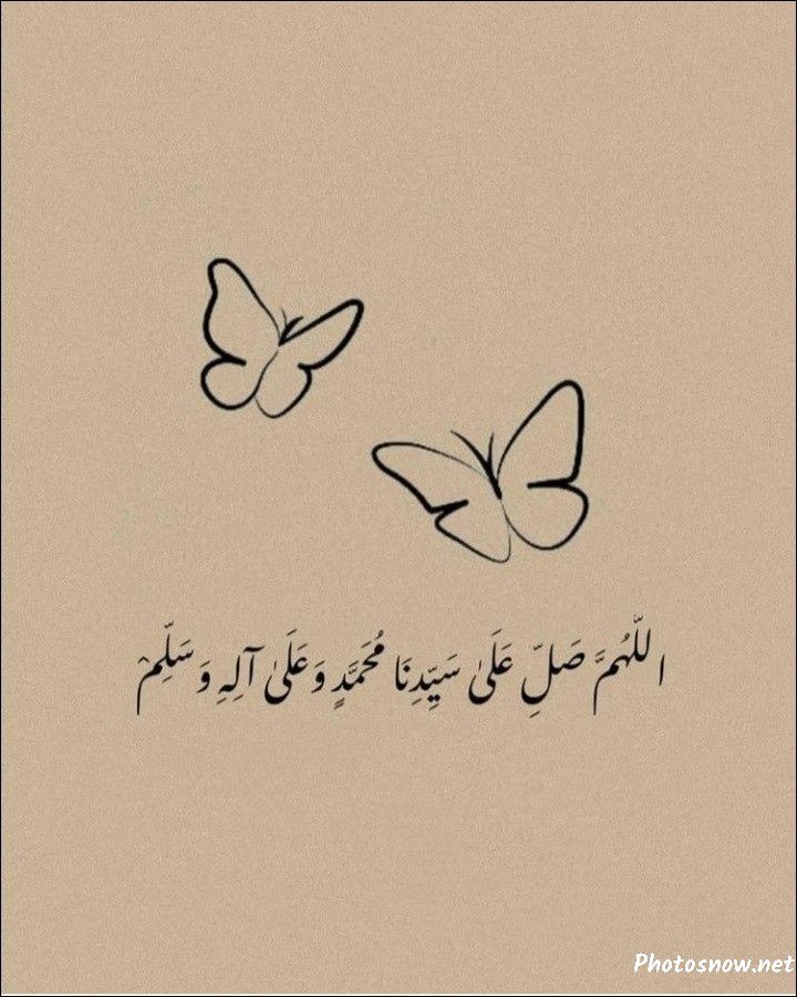 whatsapp-islamic-dp whatsapp-islamic-dp
