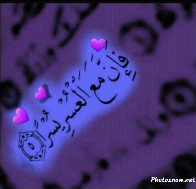 whatsapp-islamic-dp whatsapp-islamic-dp