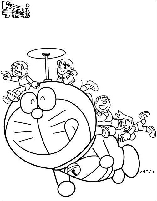doraemon-drawing-for-kids doraemon-drawing-for-kids