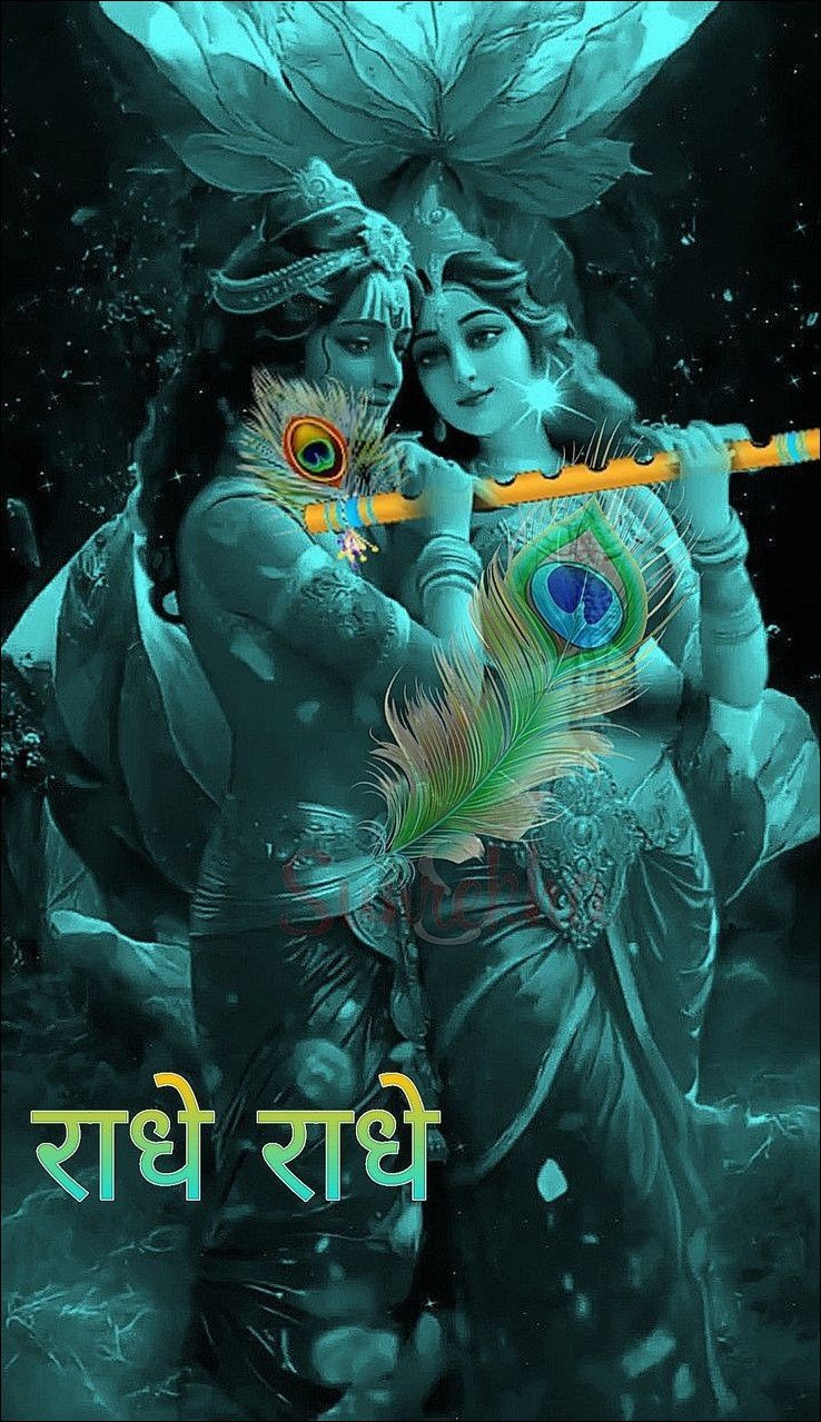 radha-krishna-images radha-krishna-images