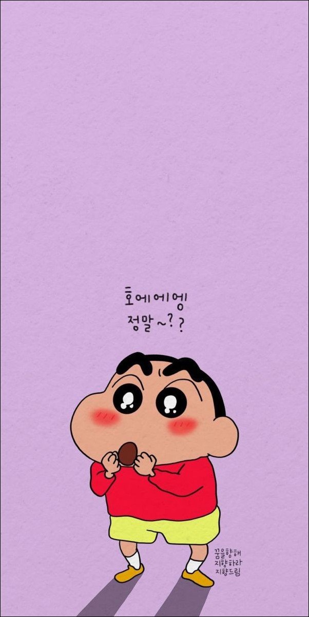 shinchan-photo